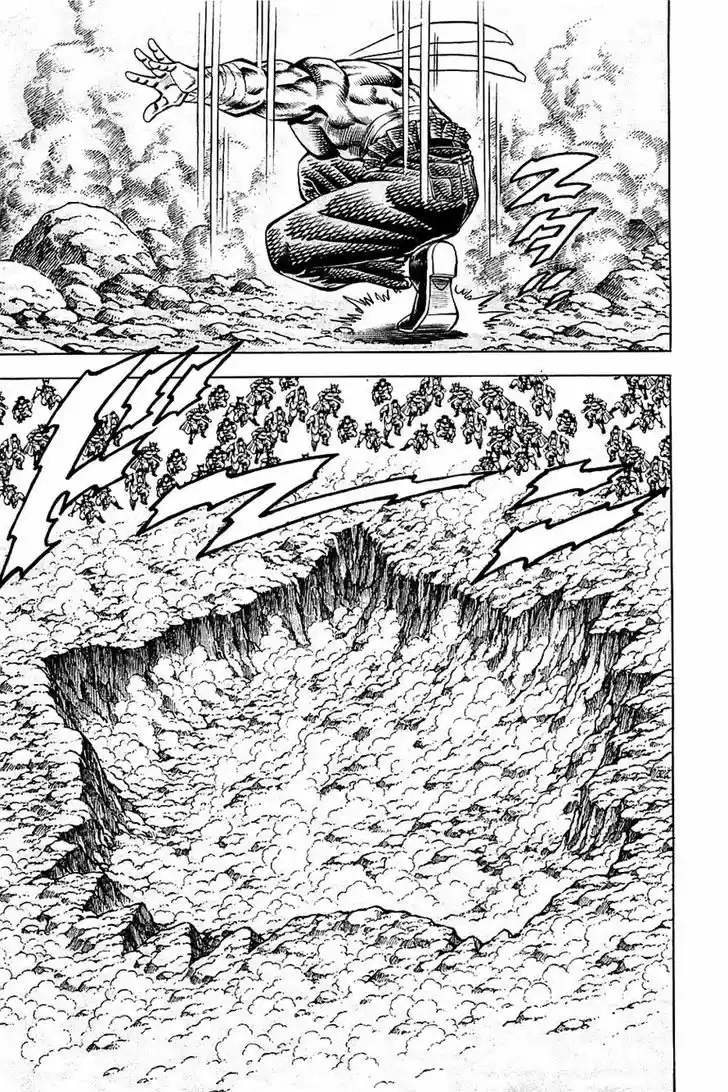 Akatsuki!! Otokojuku 94