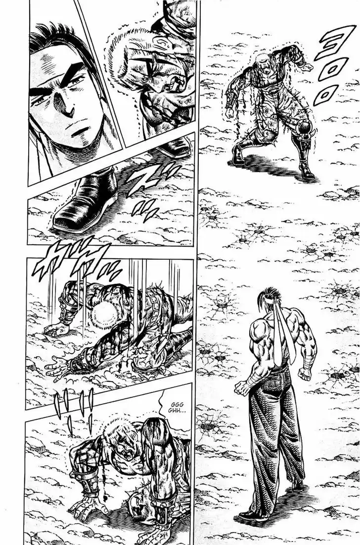 Akatsuki!! Otokojuku 94