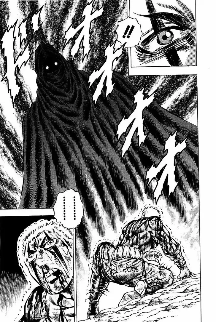 Akatsuki!! Otokojuku 94