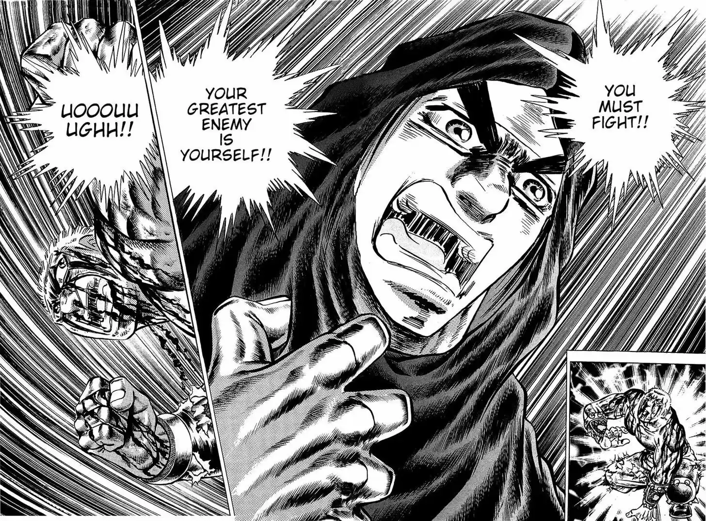 Akatsuki!! Otokojuku 94