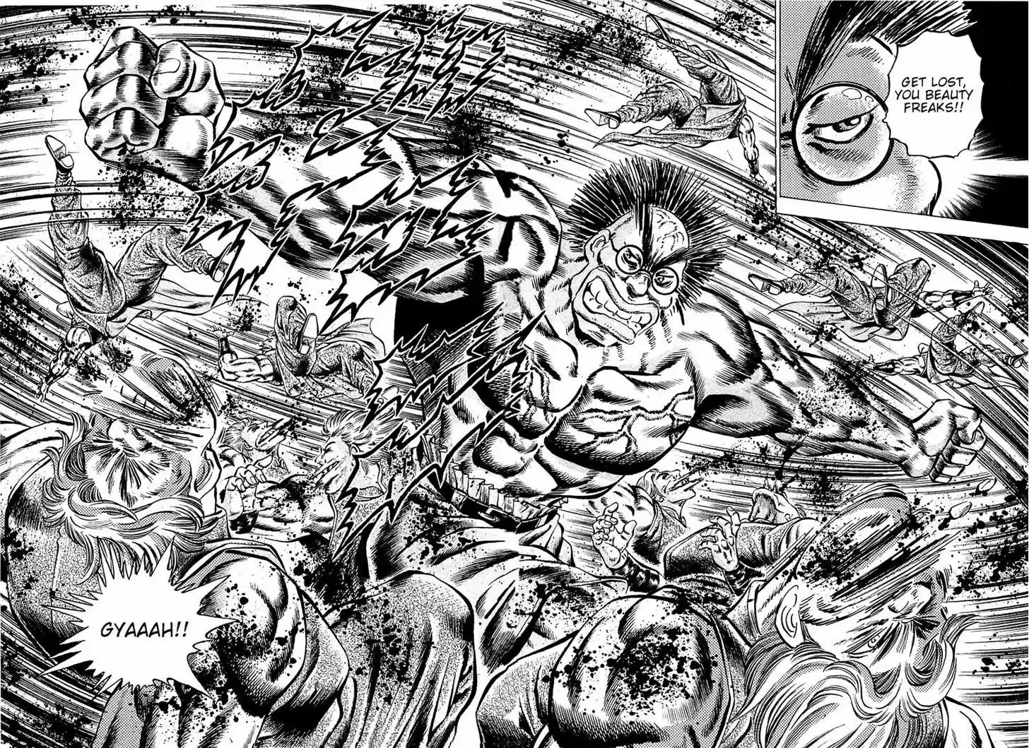 Akatsuki!! Otokojuku 97