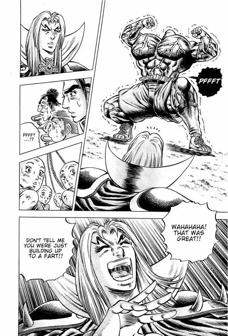 Akatsuki!! Otokojuku 97