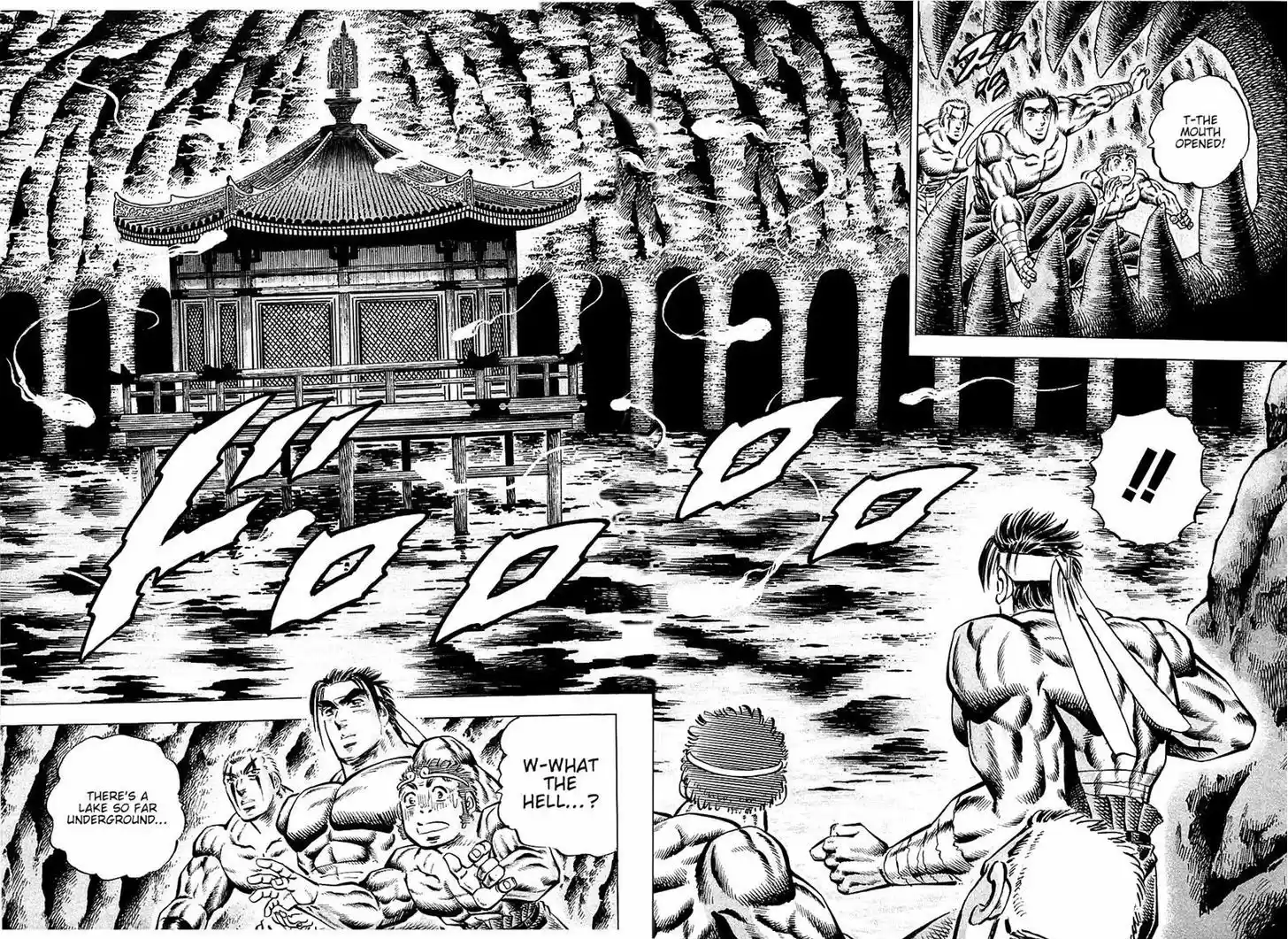 Akatsuki!! Otokojuku 98