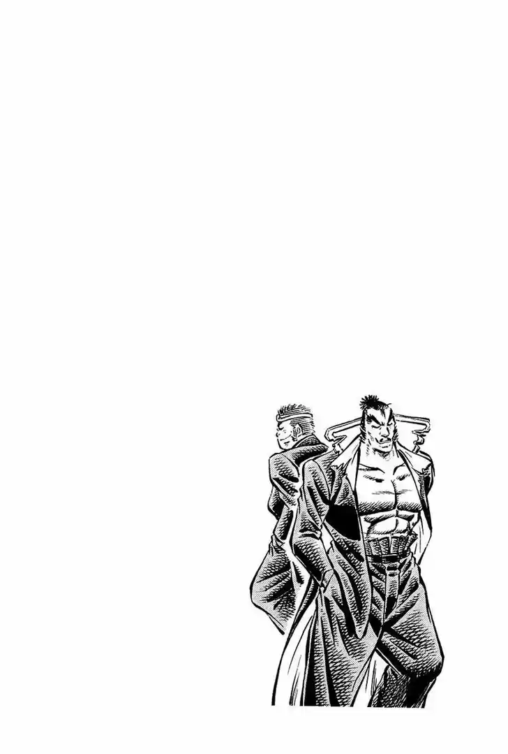 Akatsuki!! Otokojuku 98