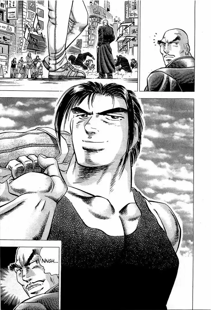 Akatsuki!! Otokojuku - Seinen yo, Taishi wo Idake 1