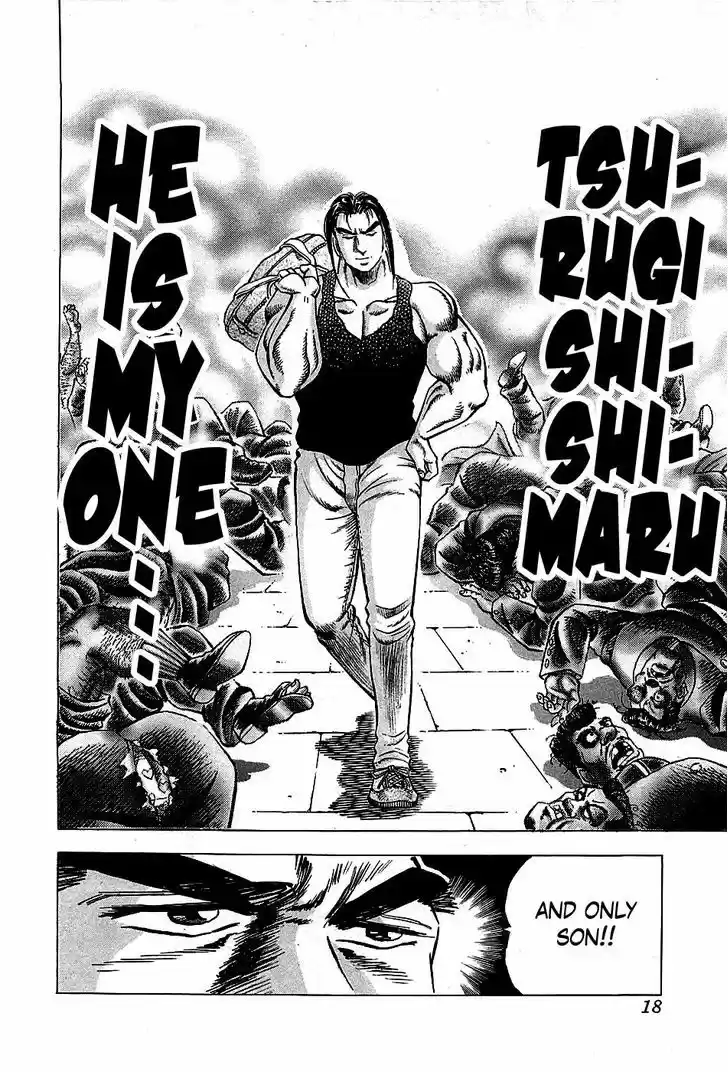 Akatsuki!! Otokojuku - Seinen yo, Taishi wo Idake 1