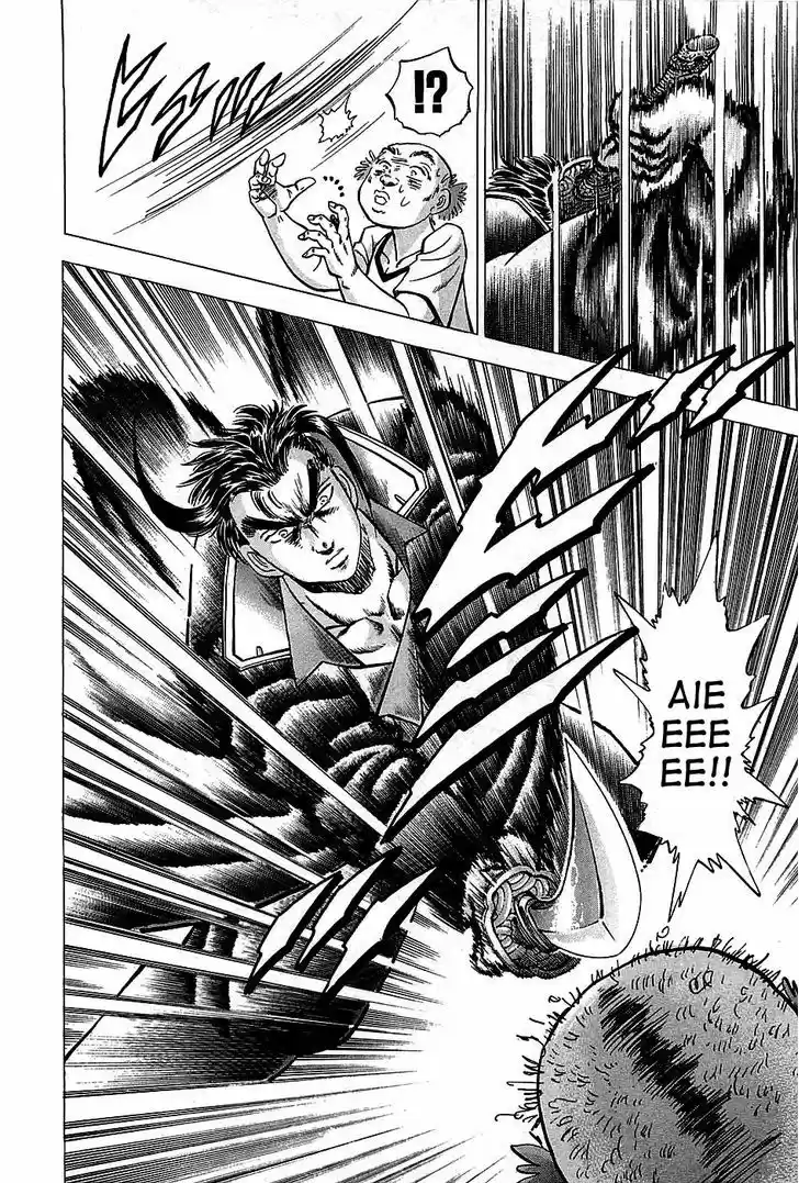 Akatsuki!! Otokojuku - Seinen yo, Taishi wo Idake 1