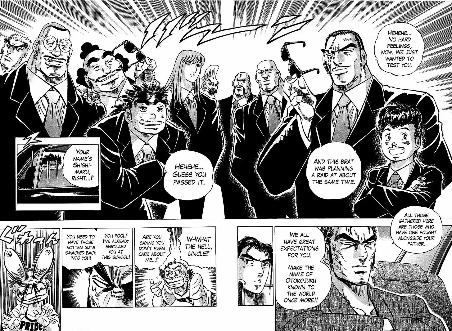 Akatsuki!! Otokojuku - Seinen yo, Taishi wo Idake 1