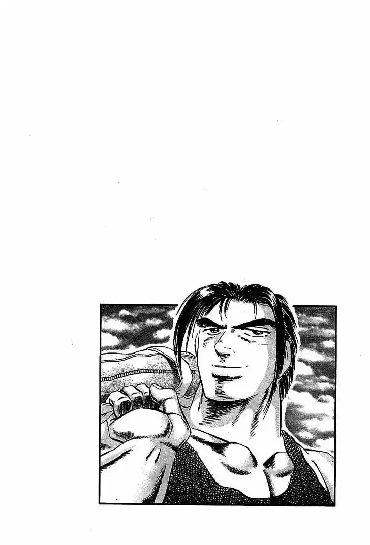 Akatsuki!! Otokojuku - Seinen yo, Taishi wo Idake 1