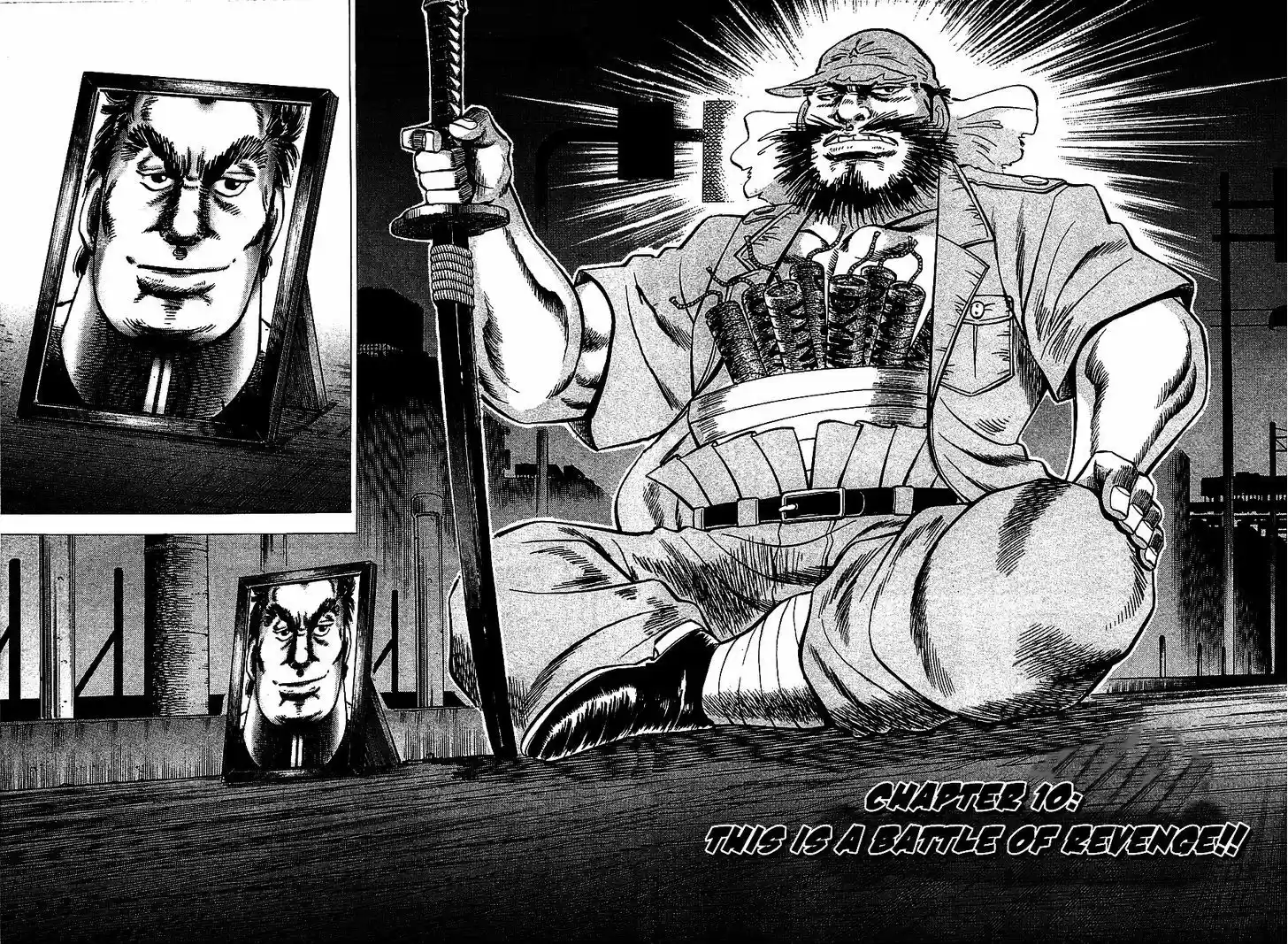 Akatsuki!! Otokojuku - Seinen yo, Taishi wo Idake 10