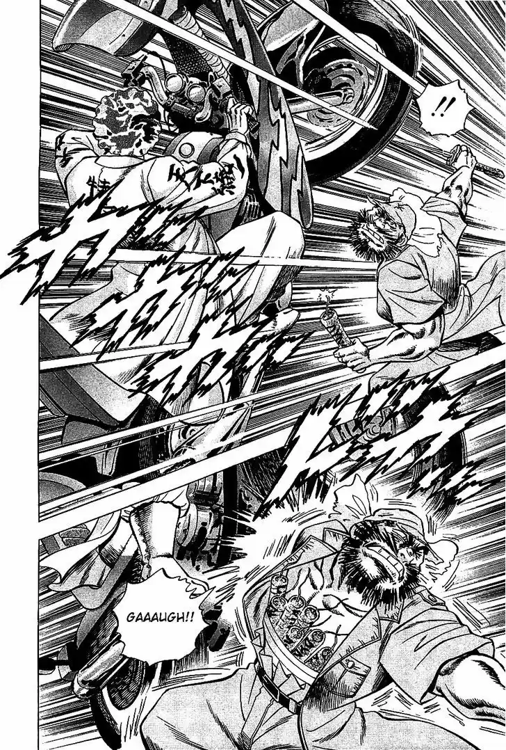 Akatsuki!! Otokojuku - Seinen yo, Taishi wo Idake 10