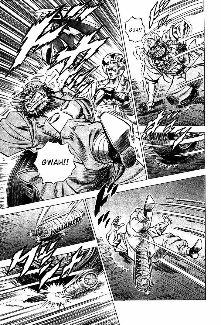 Akatsuki!! Otokojuku - Seinen yo, Taishi wo Idake 10