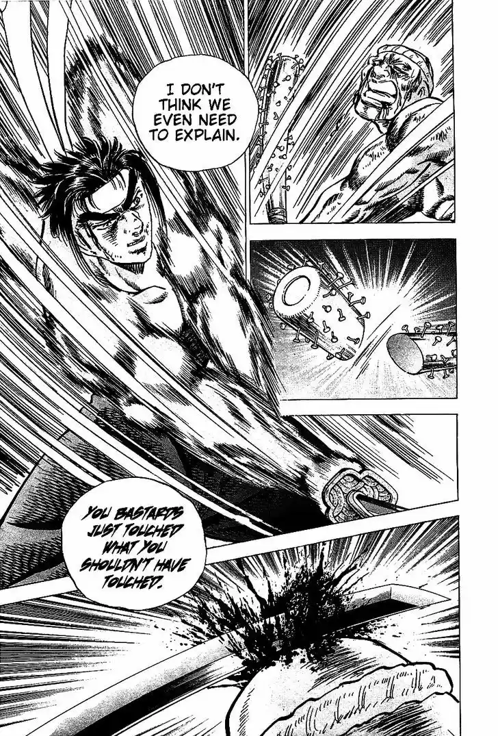 Akatsuki!! Otokojuku - Seinen yo, Taishi wo Idake 10