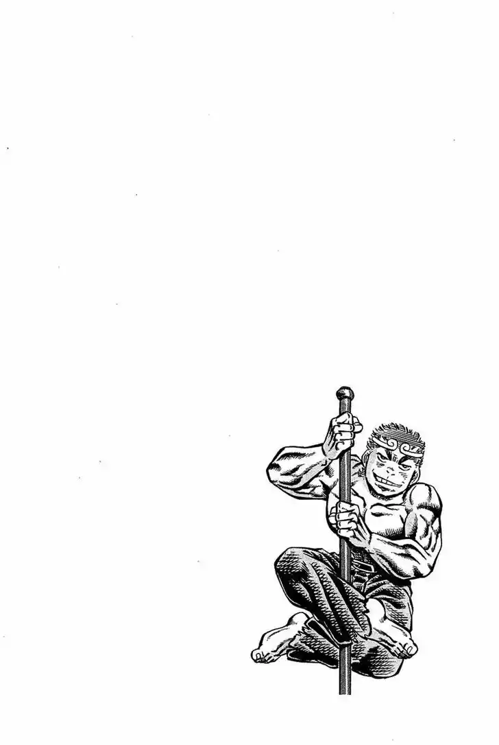 Akatsuki!! Otokojuku - Seinen yo, Taishi wo Idake 100