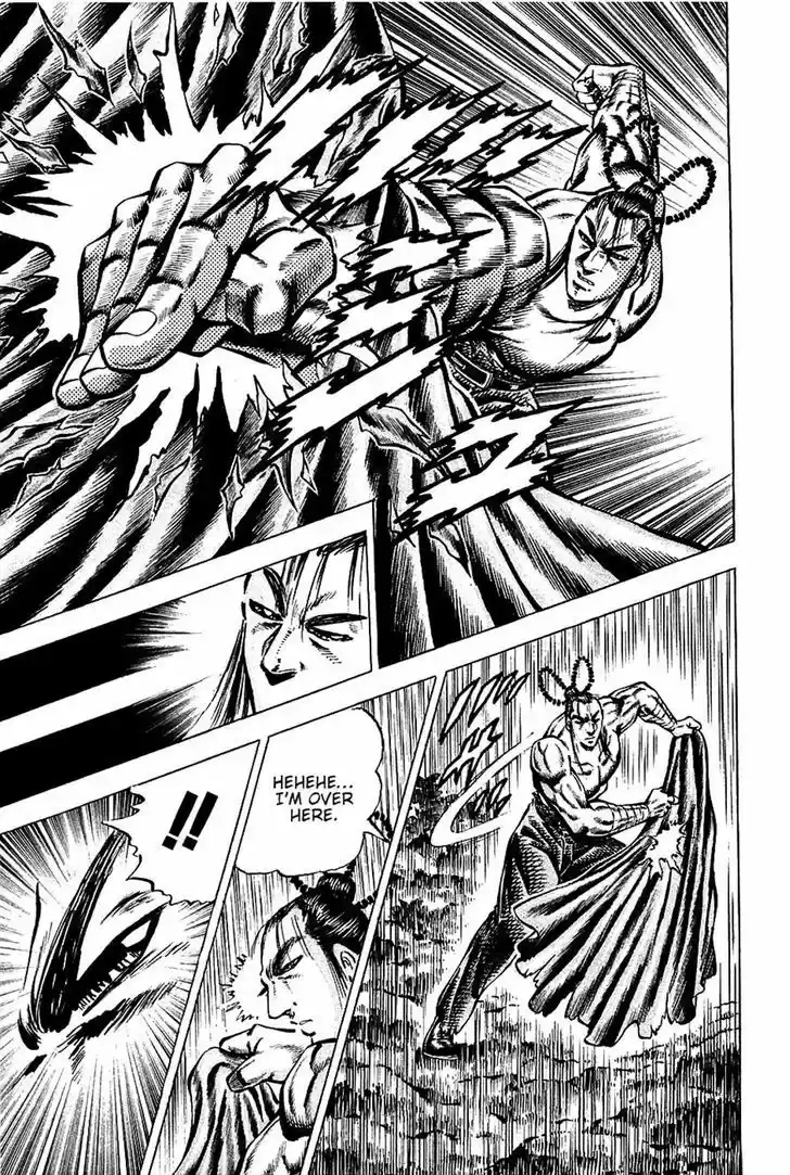 Akatsuki!! Otokojuku - Seinen yo, Taishi wo Idake 100