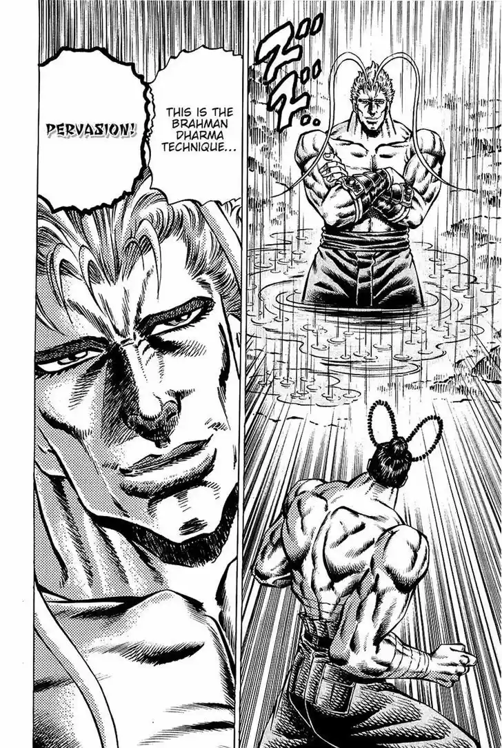 Akatsuki!! Otokojuku - Seinen yo, Taishi wo Idake 100