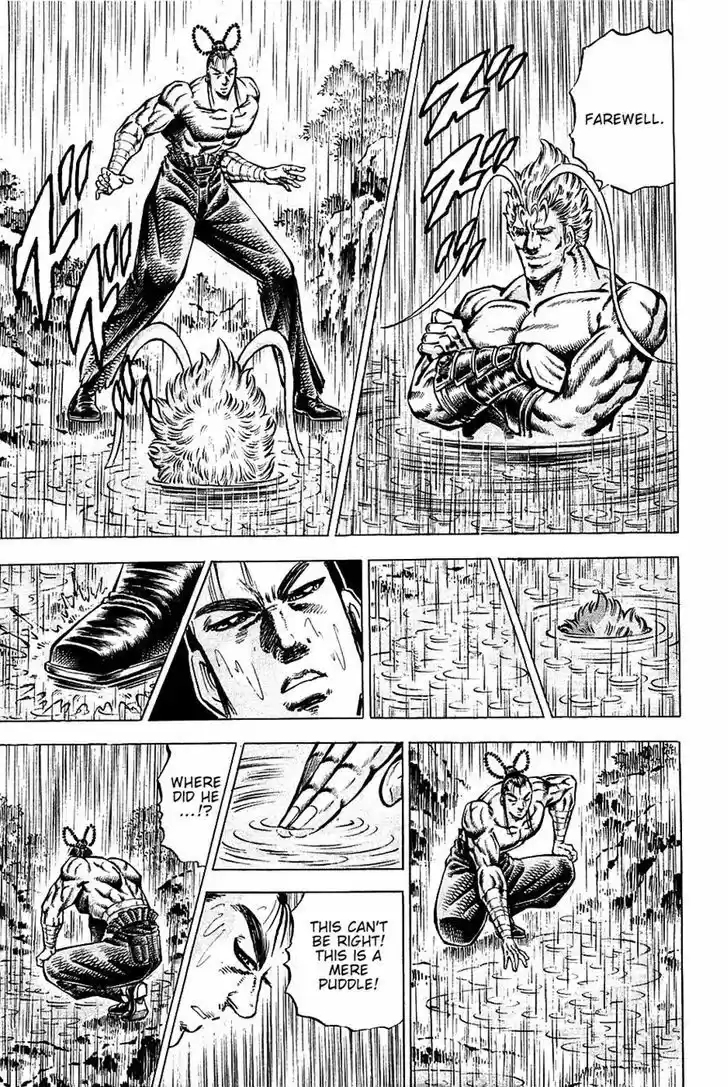 Akatsuki!! Otokojuku - Seinen yo, Taishi wo Idake 100