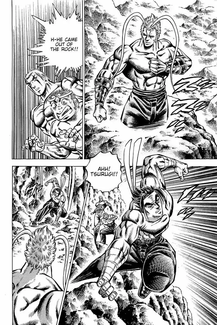 Akatsuki!! Otokojuku - Seinen yo, Taishi wo Idake 100