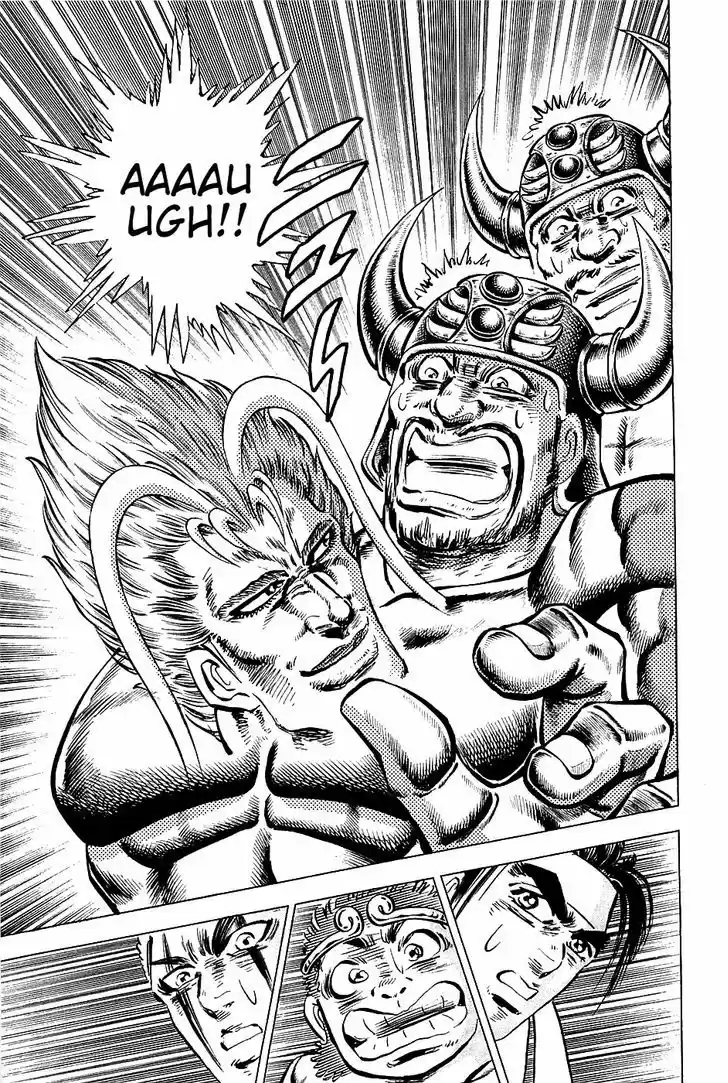 Akatsuki!! Otokojuku - Seinen yo, Taishi wo Idake 101