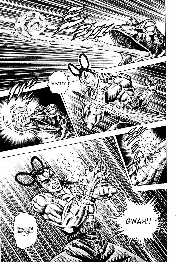 Akatsuki!! Otokojuku - Seinen yo, Taishi wo Idake 101