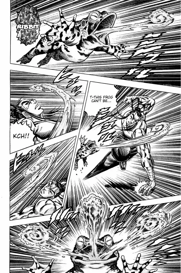 Akatsuki!! Otokojuku - Seinen yo, Taishi wo Idake 101