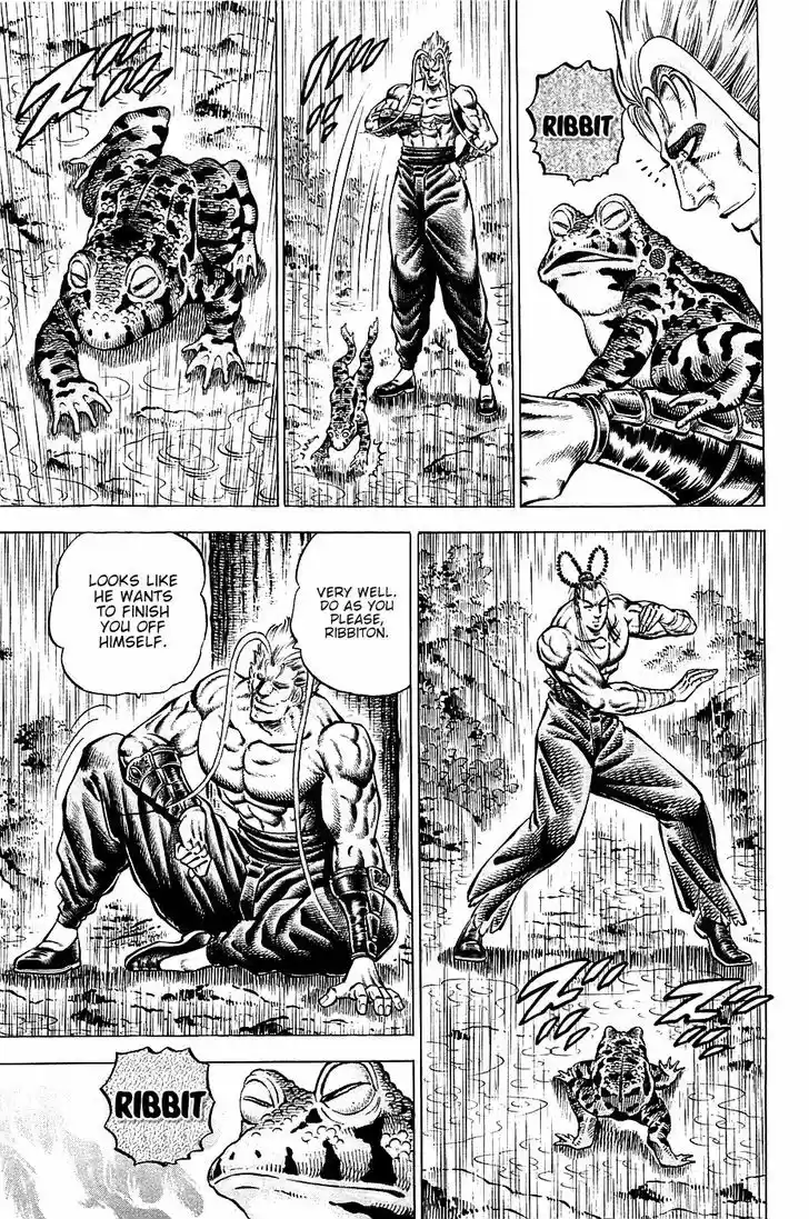 Akatsuki!! Otokojuku - Seinen yo, Taishi wo Idake 102