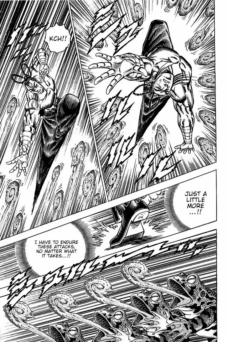 Akatsuki!! Otokojuku - Seinen yo, Taishi wo Idake 102