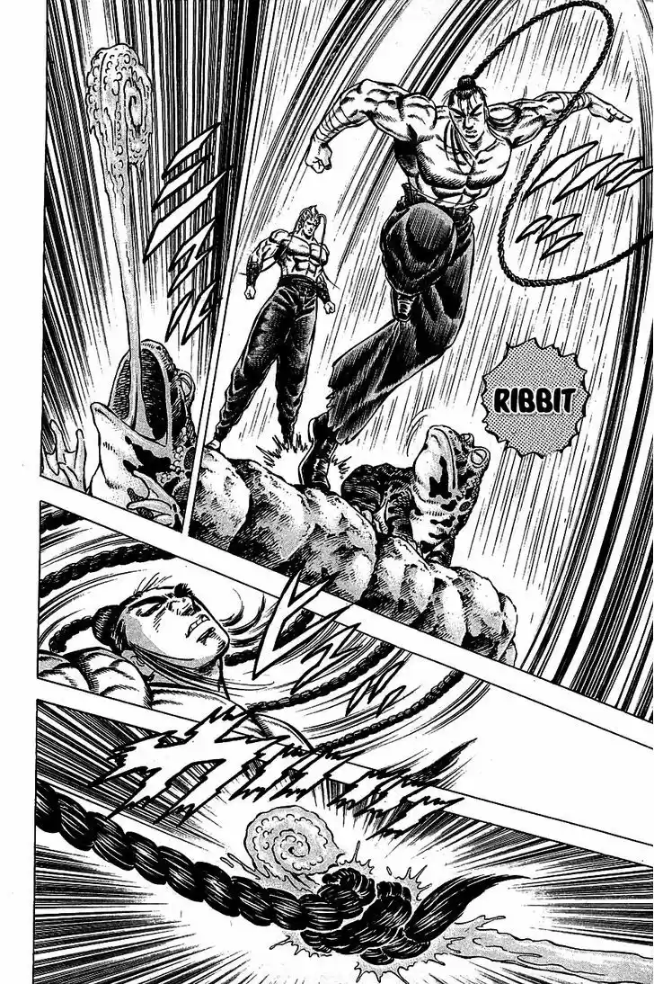 Akatsuki!! Otokojuku - Seinen yo, Taishi wo Idake 102