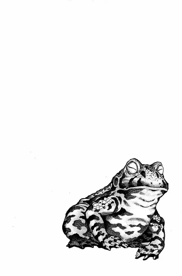 Akatsuki!! Otokojuku - Seinen yo, Taishi wo Idake 102