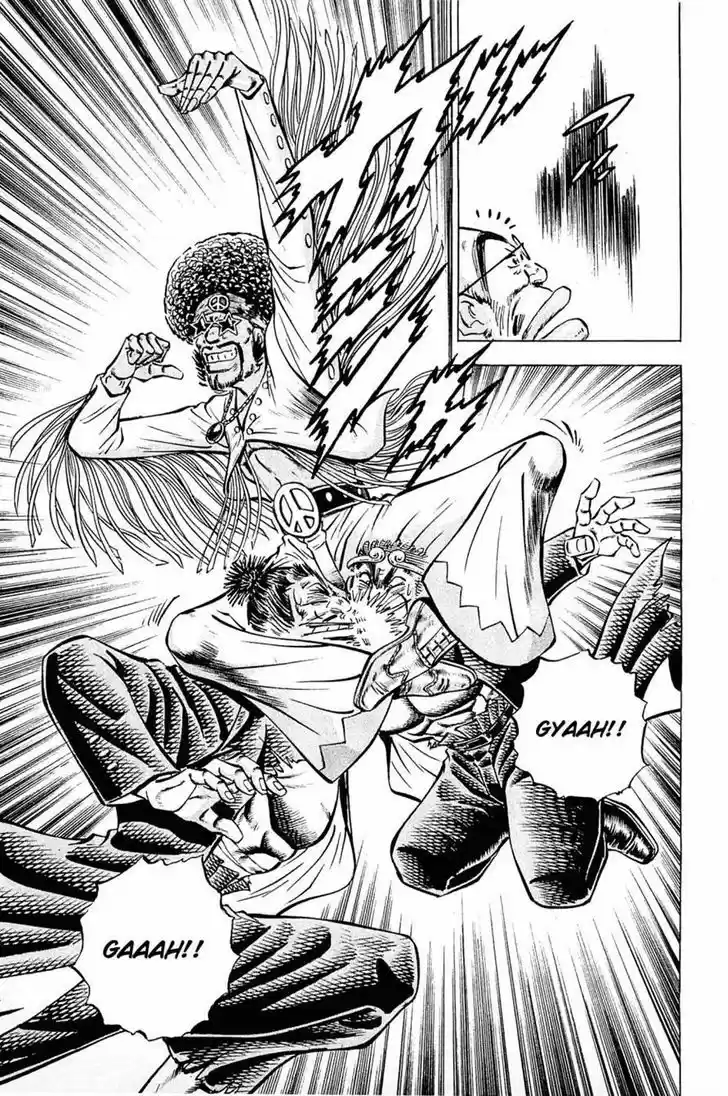 Akatsuki!! Otokojuku - Seinen yo, Taishi wo Idake 104