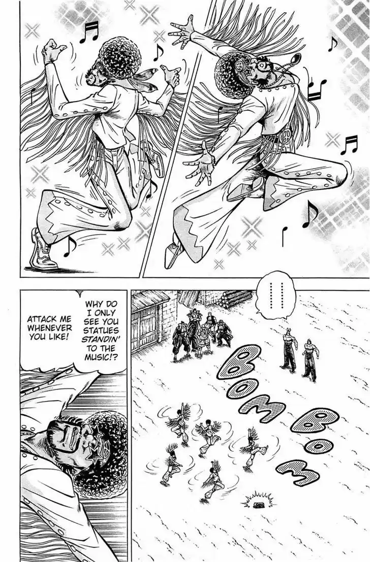 Akatsuki!! Otokojuku - Seinen yo, Taishi wo Idake 104