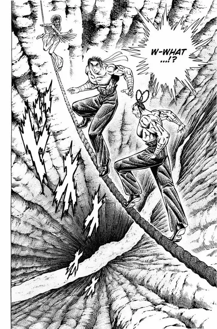 Akatsuki!! Otokojuku - Seinen yo, Taishi wo Idake 104