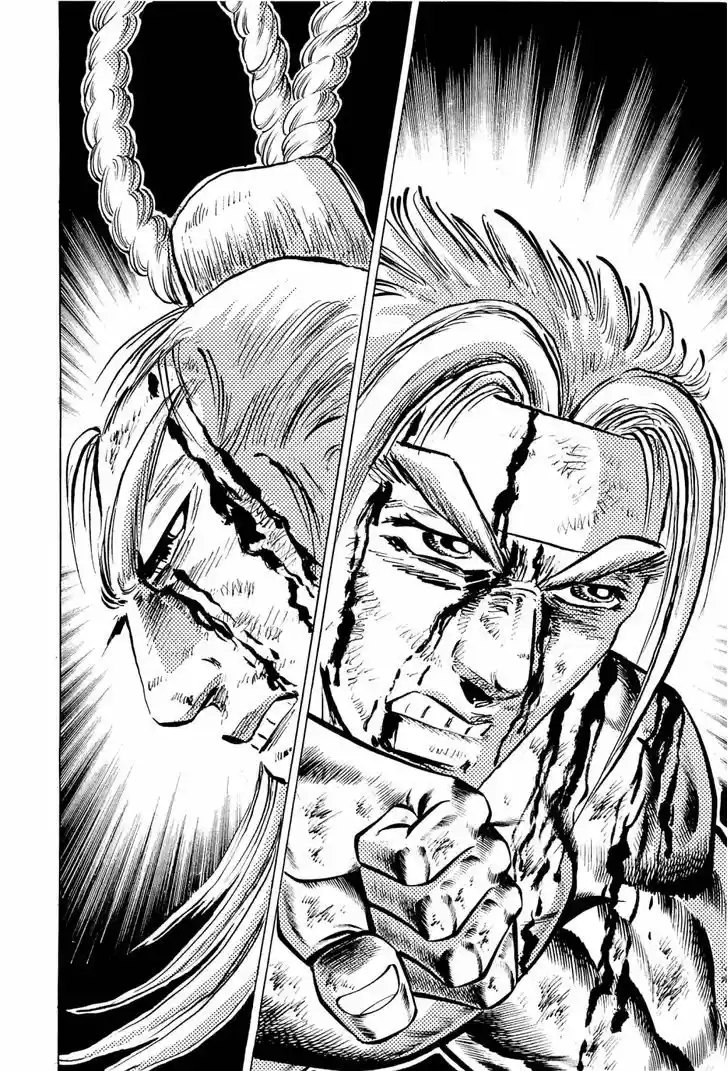 Akatsuki!! Otokojuku - Seinen yo, Taishi wo Idake 105