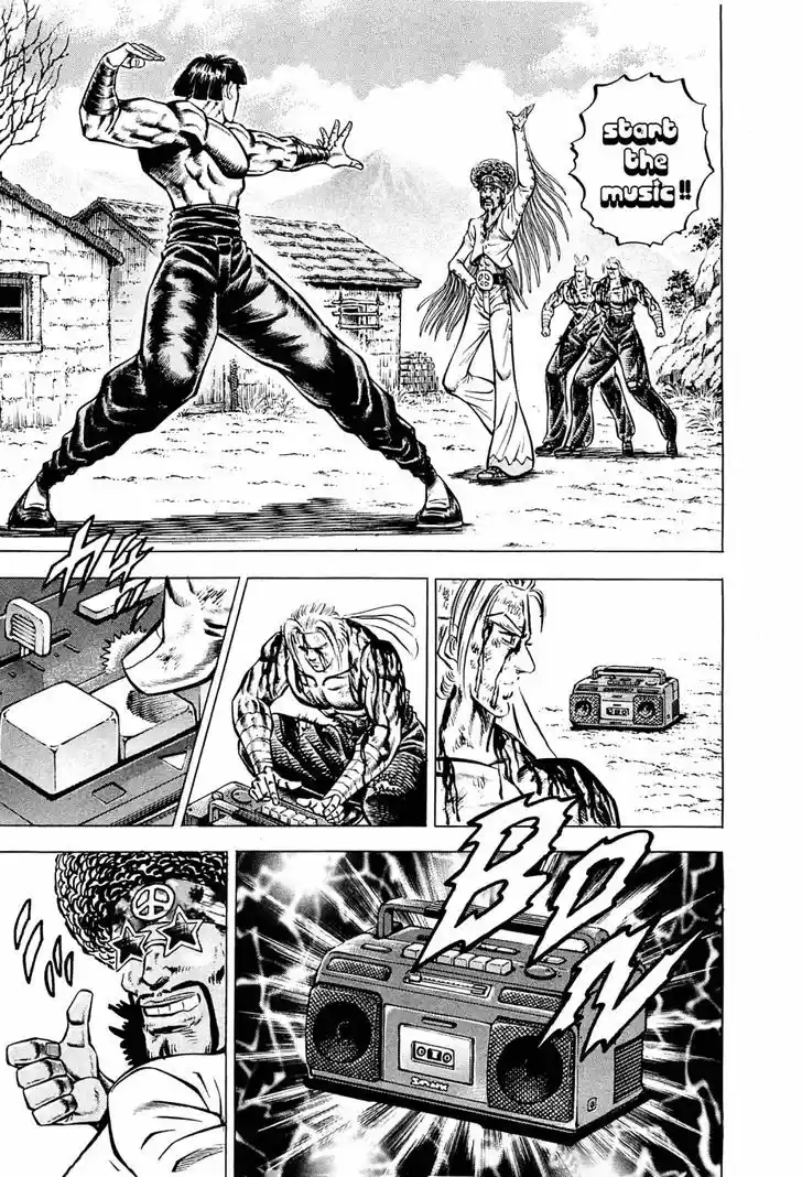 Akatsuki!! Otokojuku - Seinen yo, Taishi wo Idake 105