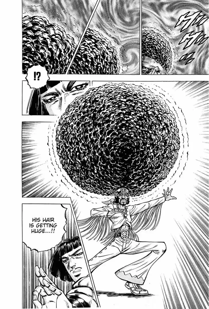 Akatsuki!! Otokojuku - Seinen yo, Taishi wo Idake 105