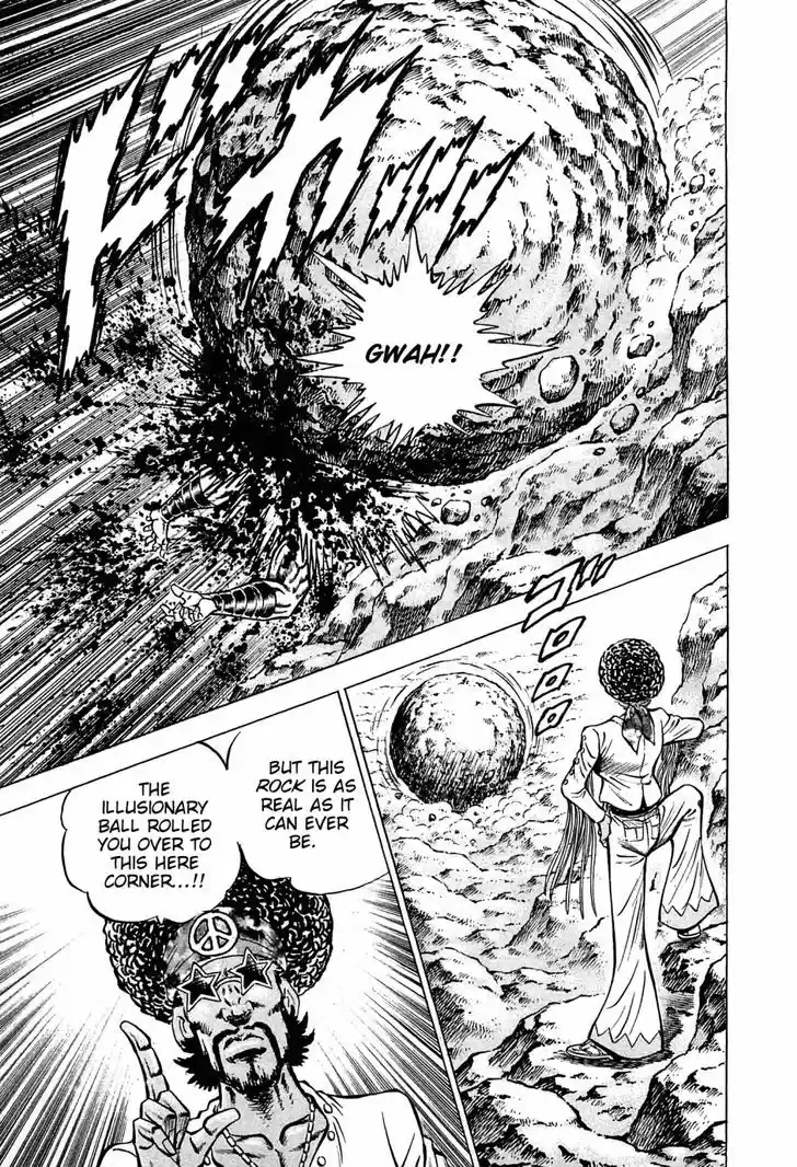 Akatsuki!! Otokojuku - Seinen yo, Taishi wo Idake 105