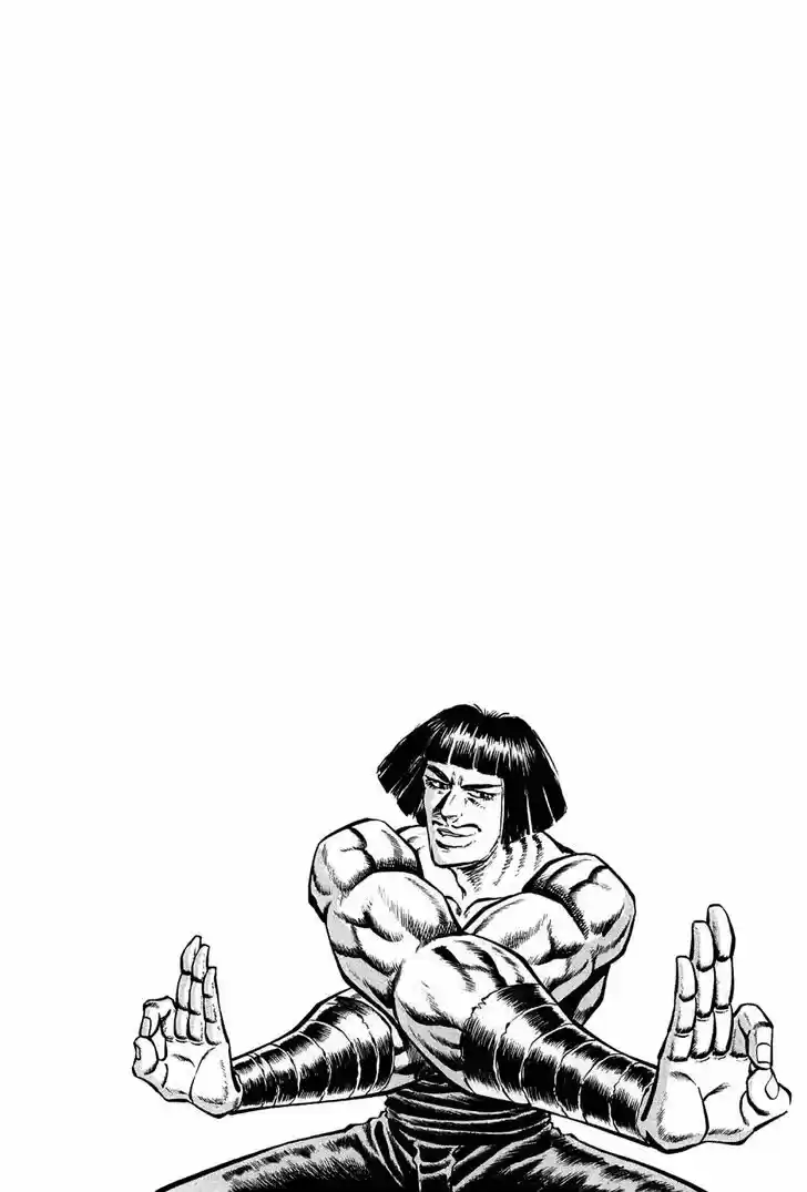 Akatsuki!! Otokojuku - Seinen yo, Taishi wo Idake 105