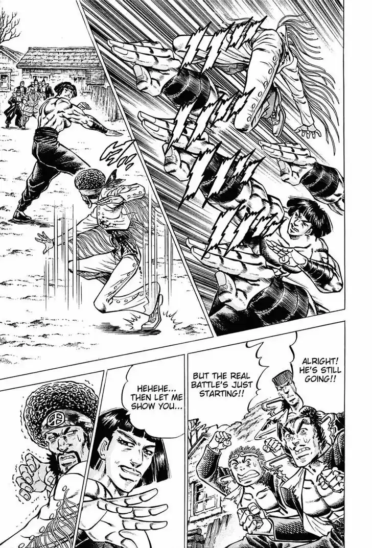 Akatsuki!! Otokojuku - Seinen yo, Taishi wo Idake 106