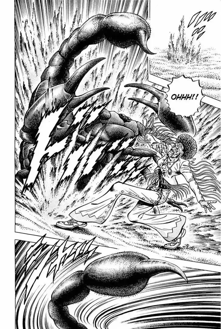 Akatsuki!! Otokojuku - Seinen yo, Taishi wo Idake 106