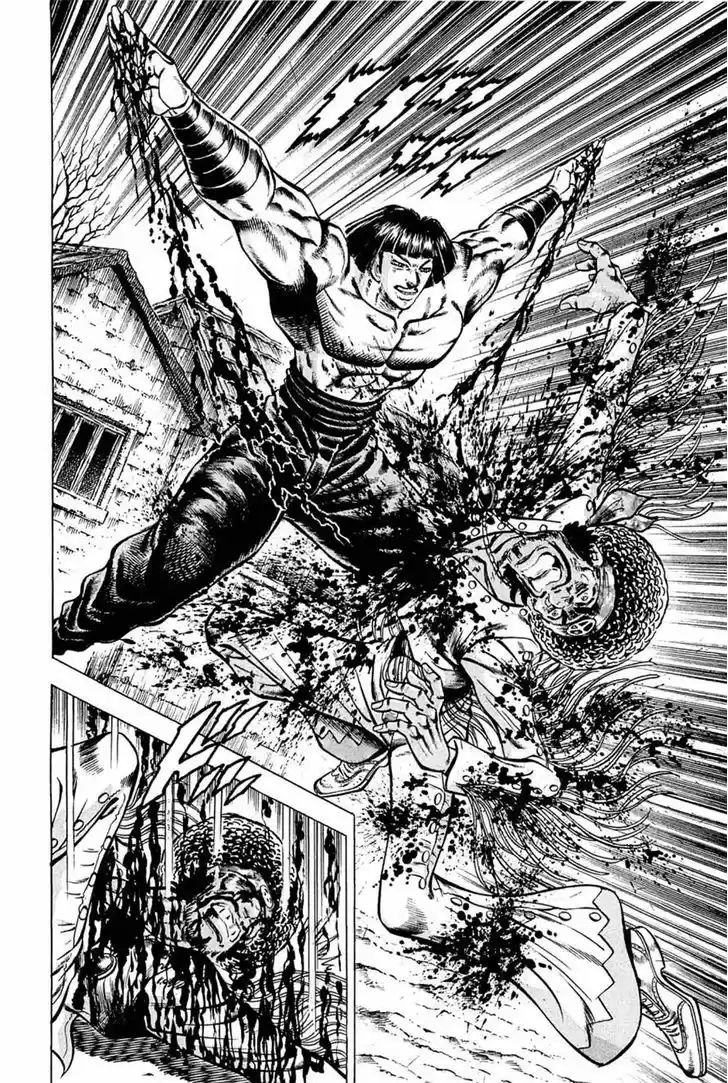 Akatsuki!! Otokojuku - Seinen yo, Taishi wo Idake 106