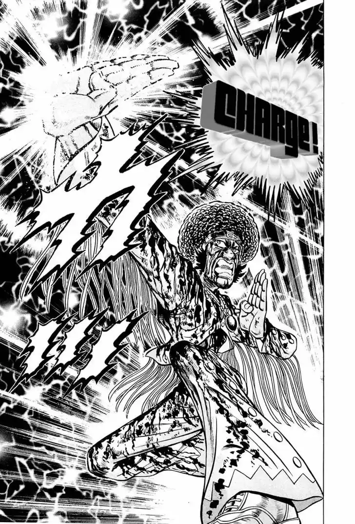 Akatsuki!! Otokojuku - Seinen yo, Taishi wo Idake 106