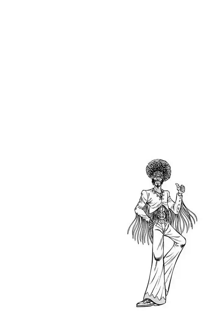 Akatsuki!! Otokojuku - Seinen yo, Taishi wo Idake 106