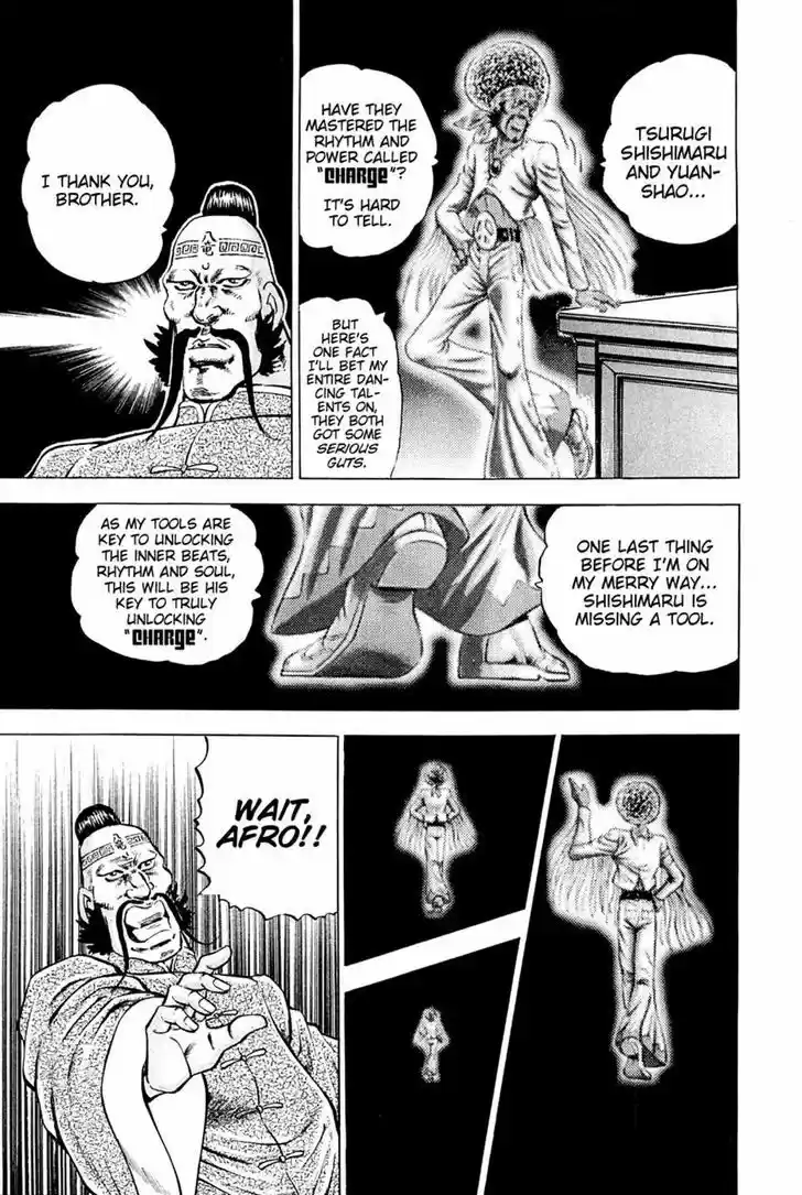 Akatsuki!! Otokojuku - Seinen yo, Taishi wo Idake 107