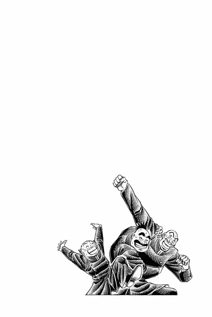 Akatsuki!! Otokojuku - Seinen yo, Taishi wo Idake 107