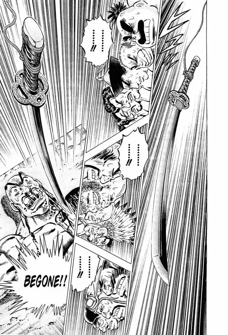 Akatsuki!! Otokojuku - Seinen yo, Taishi wo Idake 108