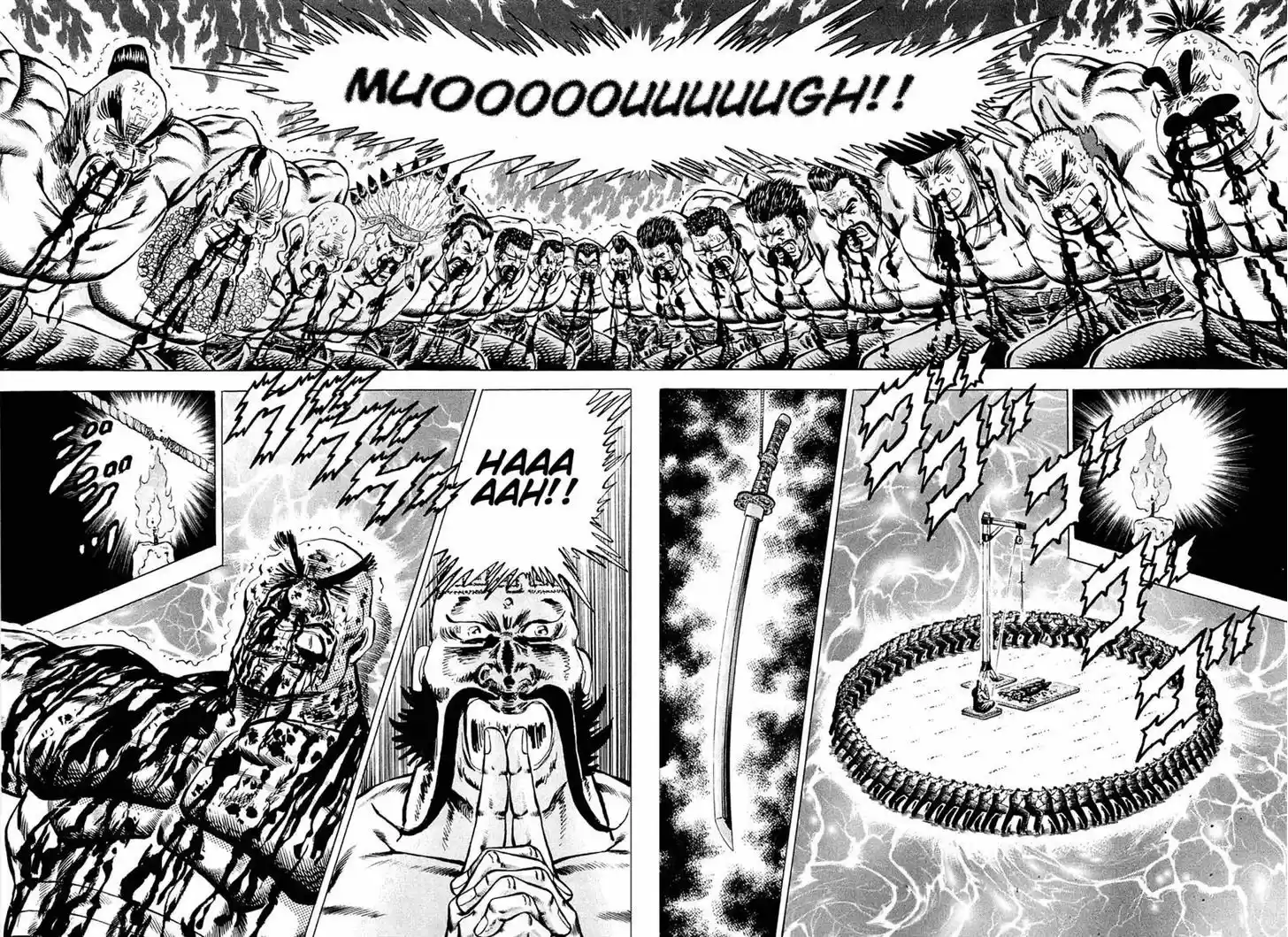 Akatsuki!! Otokojuku - Seinen yo, Taishi wo Idake 108