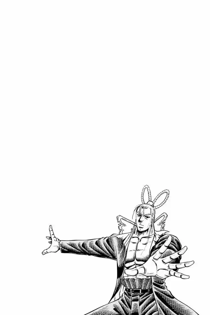 Akatsuki!! Otokojuku - Seinen yo, Taishi wo Idake 108