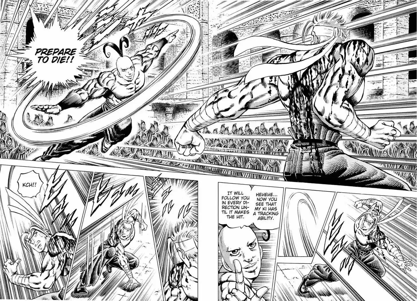 Akatsuki!! Otokojuku - Seinen yo, Taishi wo Idake 109