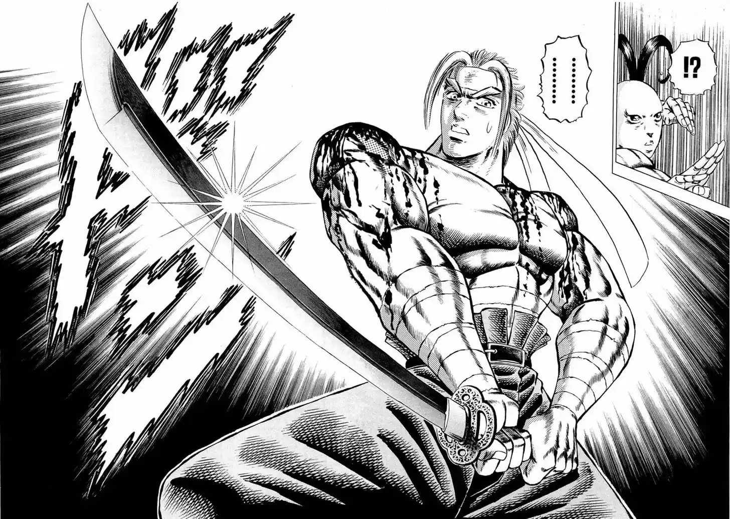 Akatsuki!! Otokojuku - Seinen yo, Taishi wo Idake 109