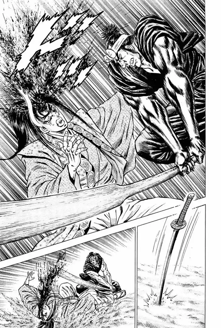 Akatsuki!! Otokojuku - Seinen yo, Taishi wo Idake 109